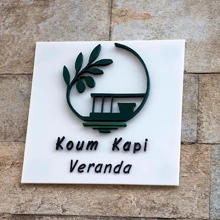 דירה Koum Kapi Veranda חאניה